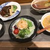 ごはんとわたし 名古屋PARCO店