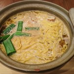 鍋焼きラーメン専門店 あきちゃん - 