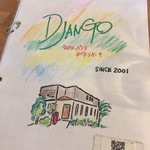 ＤＪＡＮＧＯ - 