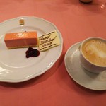 リストランテ・サバティーニ - 