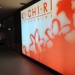 KICHIRI - 