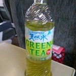祇園 - この春新発売のサントリーのグリーンティー緑茶です。駅弁にも合います。オススメな緑茶です。