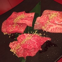 焼肉 綾小路 - 