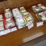 美好餅 - あれもこれも美味しそうです