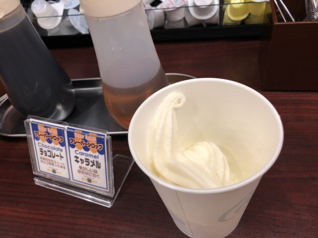 快活club 阪神尼崎駅前店 尼崎 阪神 その他 食べログ 快活club 阪神尼崎駅前店 尼崎 阪神 その他 食べログ