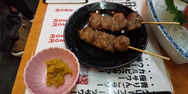 立ち飲み処 ますや 本厚木 立ち飲み居酒屋 バー 食べログ 立ち飲み処 ますや 本厚木 立ち飲み居酒屋 バー 食べログ