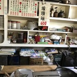 八宝 - 店内の様子
