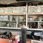 八宝 - 店内の様子