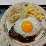 みかど - 見た目以上に美味かった(^^)/