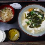 とうふの比嘉 - 