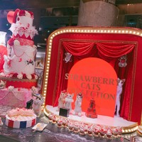 ロビーラウンジ 「マーブルラウンジ」 ヒルトン東京 -  ロビーラウンジ 「マーブルラウンジ」 ヒルトン東京 -