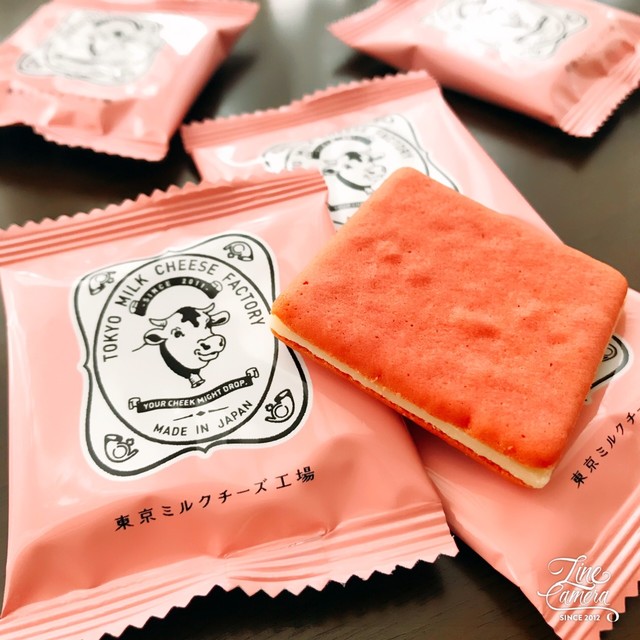 東京ミルクチーズ工場 東京駅 京葉ストリート店 東京 洋菓子 その他 食べログ 東京ミルクチーズ工場 東京駅 京葉ストリート店 東京 洋菓子 その他 食べログ