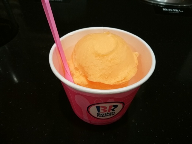 閉店 サーティワンアイスクリーム Expasa談合坂下り店 四方津 アイスクリーム 食べログ