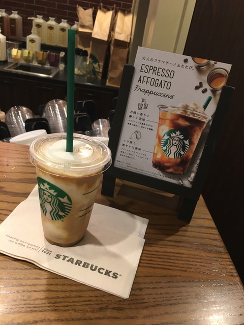 スターバックスコーヒー アミュプラザ鹿児島店 Starbucks Coffee 鹿児島中央 カフェ 食べログ