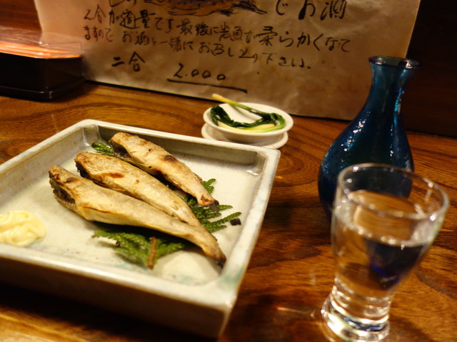 木こりの里 - 会津若松（居酒屋）の写真