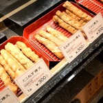 阿藻珍味 さんすて岡山店 - 