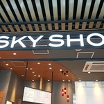 Sky Shop - 