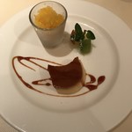 マンジャーモ - 