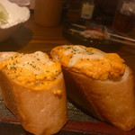 Hakata No Yoru Yakitori Maru - 