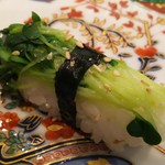 玄海鮨 - カイワレ です