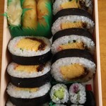 玄海鮨 - あれ？