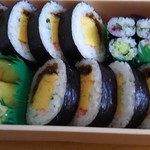 玄海鮨 - あれれ？