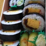 玄海鮨 - あれれれ？