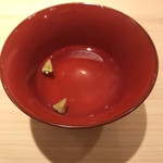 新ばし 星野 - 