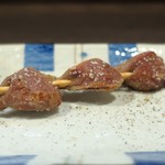 つかふき屋 - ずり