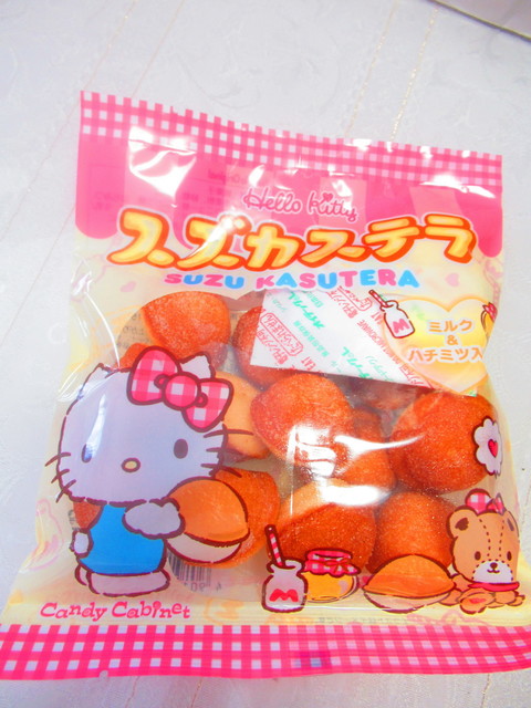 サンリオギフトゲート 札幌アピア店 札幌 jr その他 食べログ サンリオギフトゲート 札幌アピア店 札幌 jr その他 食べログ