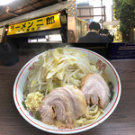 ラーメン二郎 - 