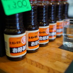 カレー専門店 KEN - 