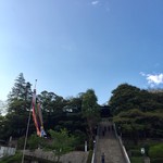 みそだれやきとり かんちゃん - 