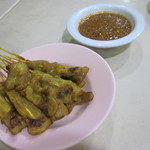 Kuang Heng Pratunam Chicken Rice - 