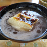 一会 - 