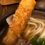 うどん屋 きすけ - 鯛ちくわ天