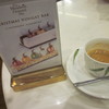 The Mandarin Oriental Shop - ドリンク写真:
