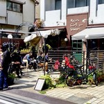 Rojiura Curry SAMURAI. 吉祥寺店 - 本日10組待ち40分