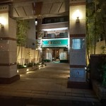 レストラン マノワ - 