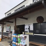 きとら - 