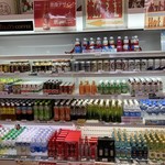 きとら - ドリンク写真: