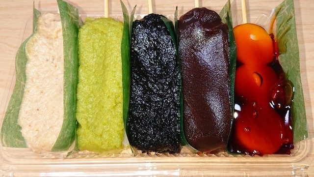 つつみ屋 多賀城店 - 多賀城（和菓子）