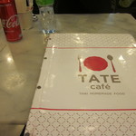 Tate Cafe Restaurant - 