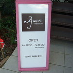 TXPRESSO cafe Amerc - 階段下の看板