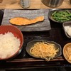 しんぱち食堂 蒲田西口はなれ