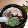 中るラーメン 筑紫野店