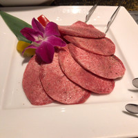 游玄亭 西麻布本館 - 塩タン