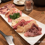 やきにく未完 - 