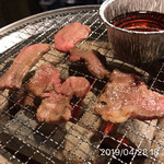 やきにく未完 - 