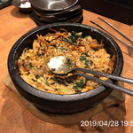 やきにく未完 - 